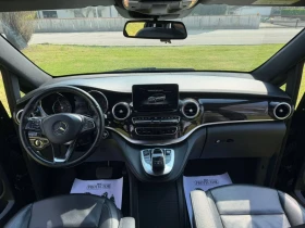 Mercedes-Benz V 250 | Mobile.bg � ����� ������ 9