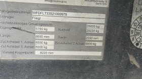  Fliegl 26   . | Mobile.bg    7