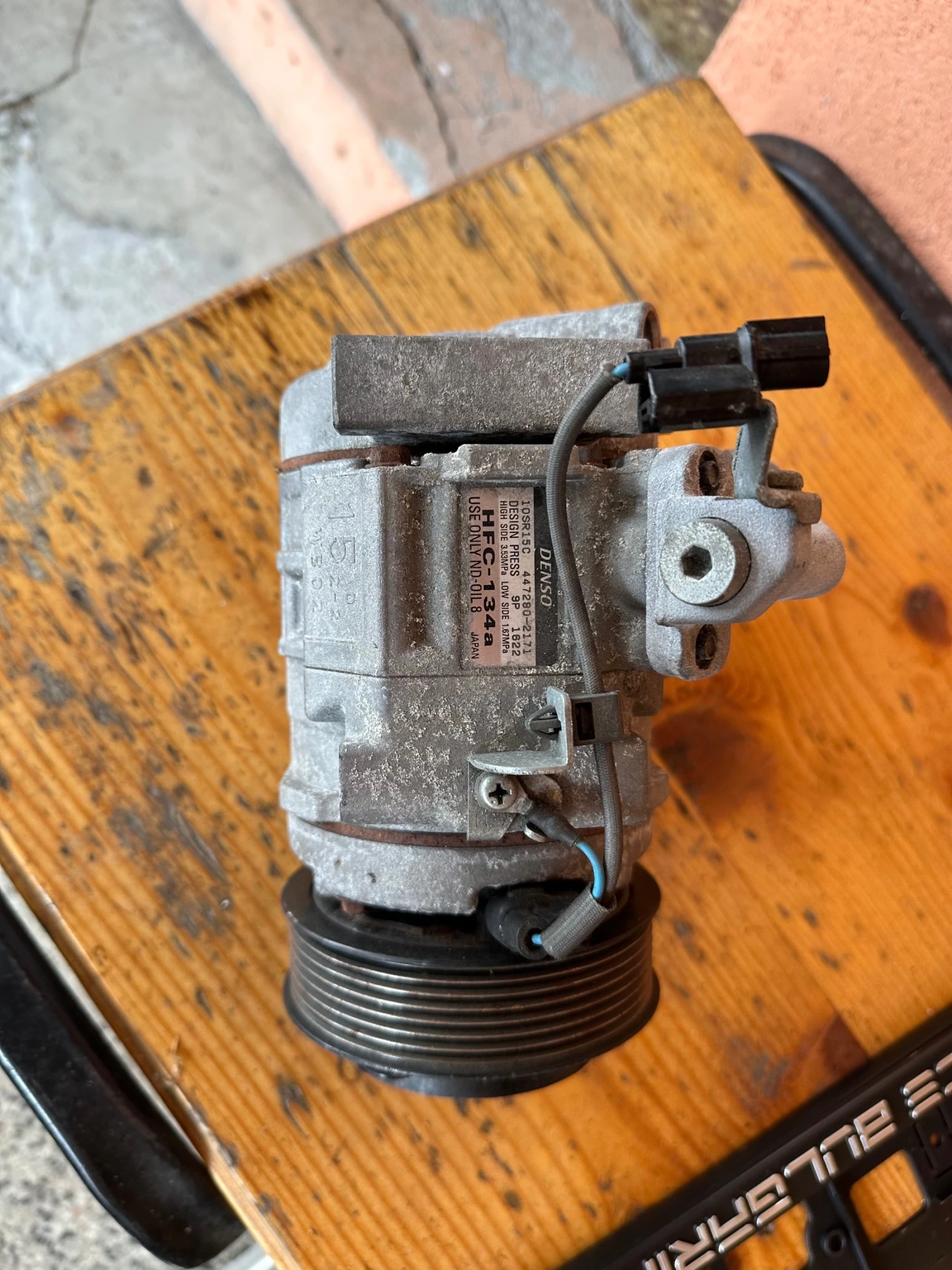   HONDA CR-V 2012-      4472802171 / 14612602 | Mobile.bg   1