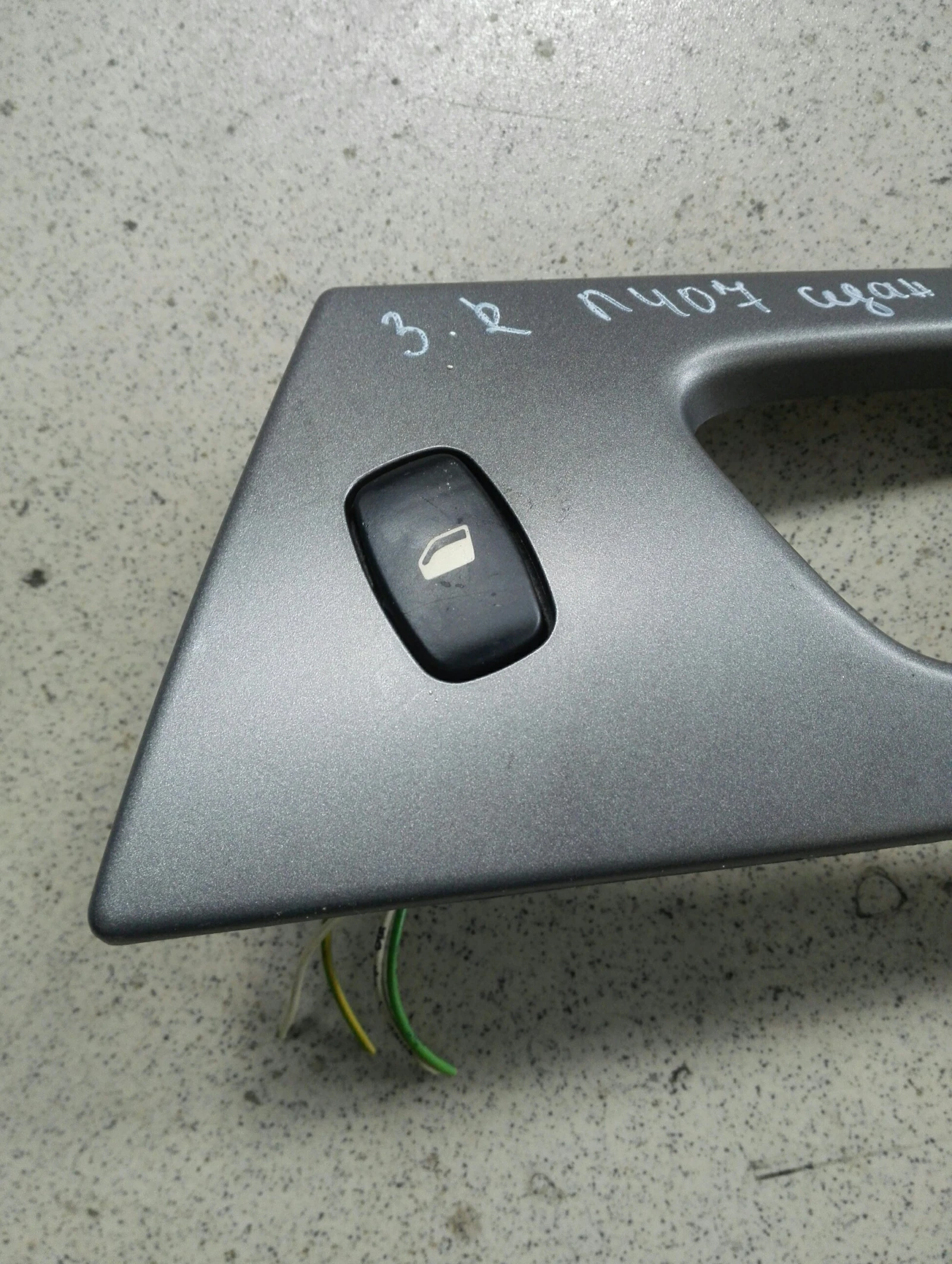       407  (9) | Mobile.bg   1