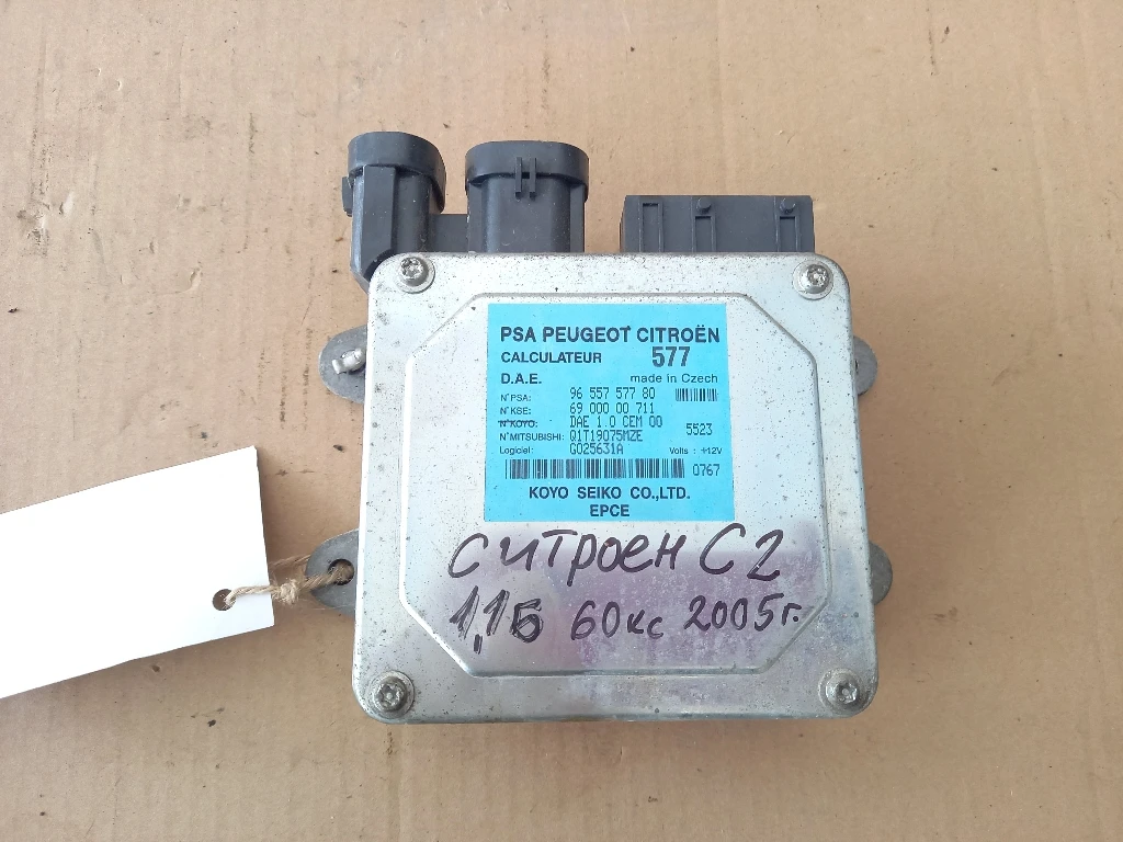 ����� ����� �� ������ ������� �2 1.1�  | Mobile.bg � ����������� 1