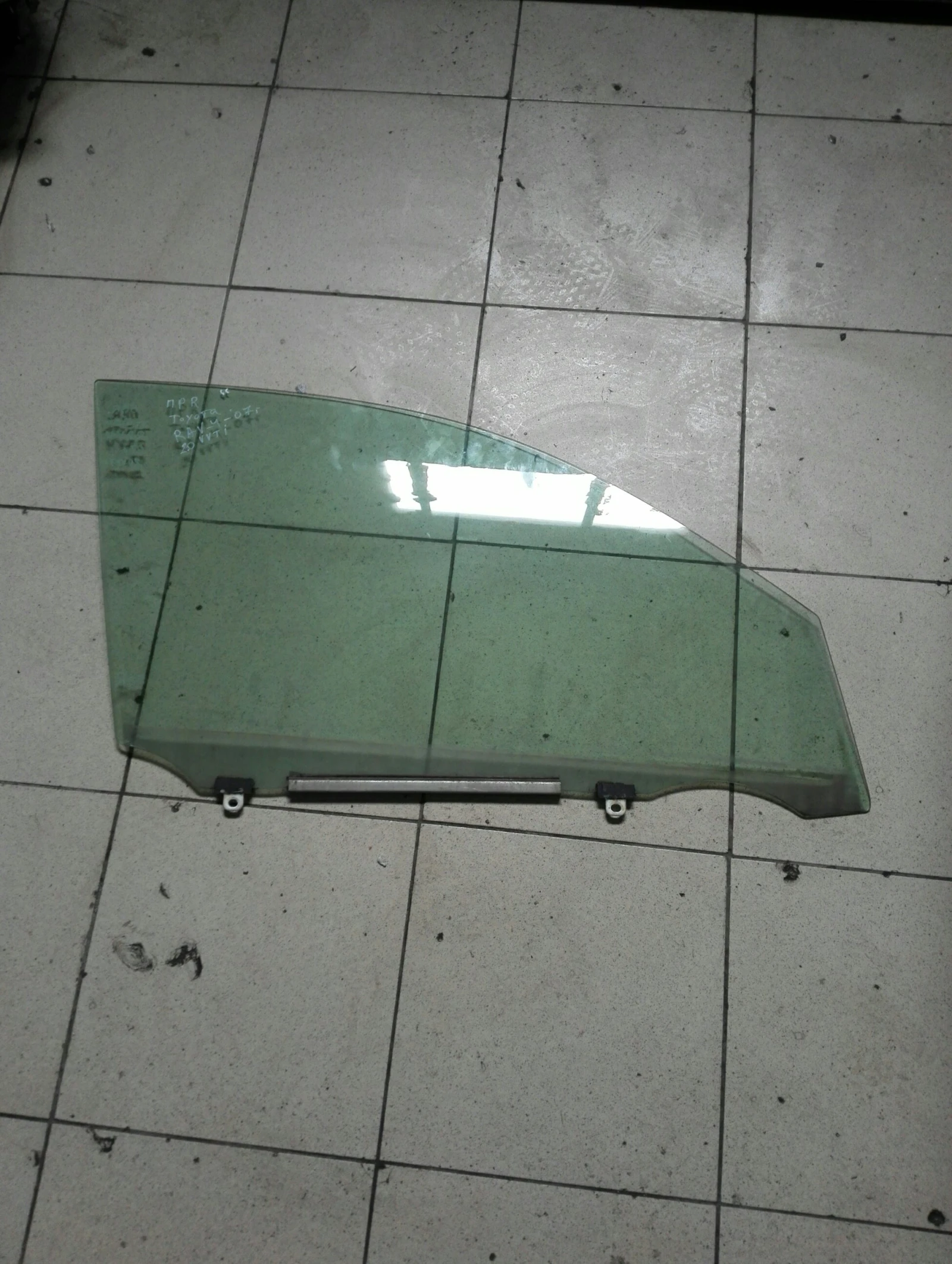 ������ ������ ����� ������ ���4 2.0 07� | Mobile.bg � ����������� 1