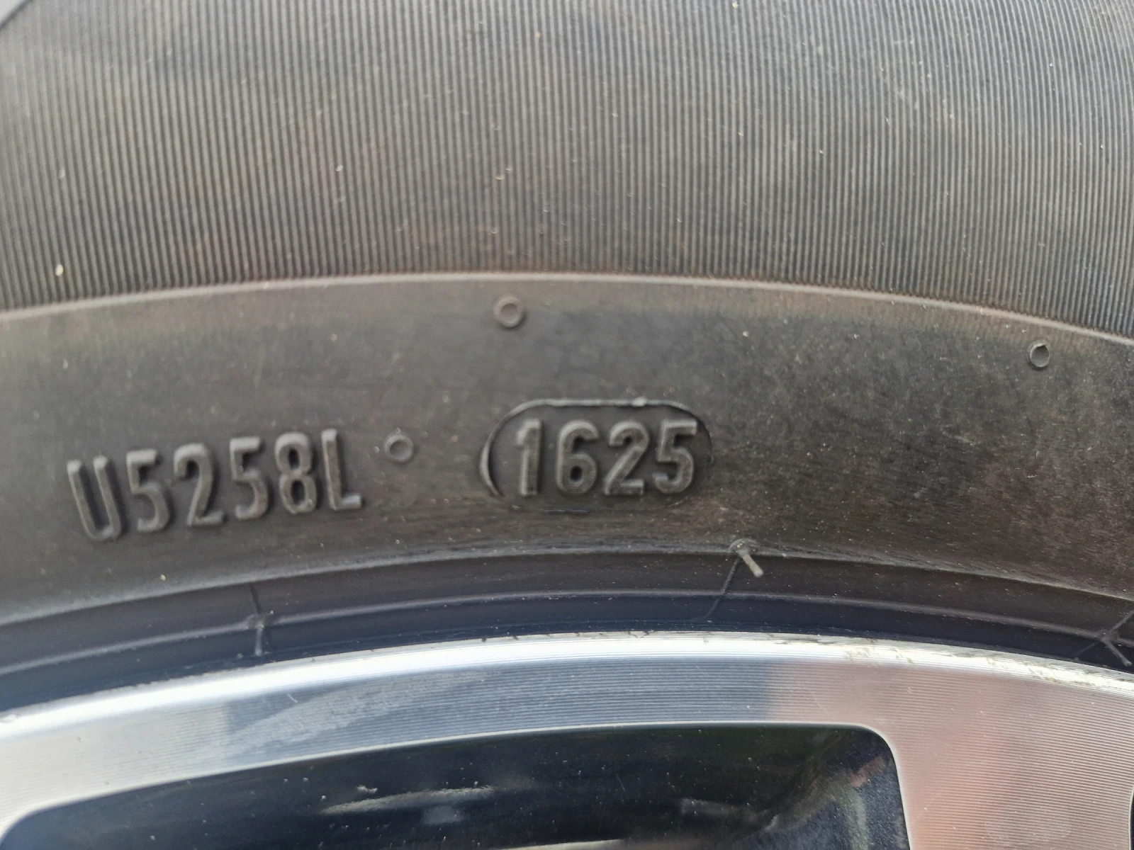 Гуми с джанти Pirelli 225/55R18, снимка 11 - Гуми и джанти - 53998300