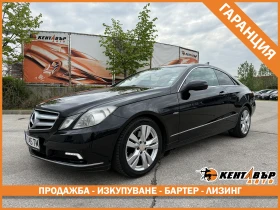 Mercedes-Benz E 350 3.0d 231 к.с./ГАРАНЦИЯ 6 МЕСЕЦА, снимка 1