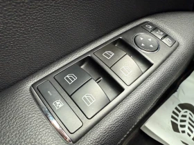 Mercedes-Benz E 350 3.0d 231 к.с./ГАРАНЦИЯ 6 МЕСЕЦА, снимка 16