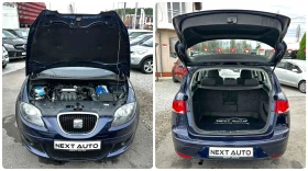 Seat Altea XL 1.6i 102HP LPG, снимка 15