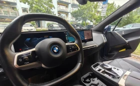 BMW iX xDrive40 M-Sport, снимка 8