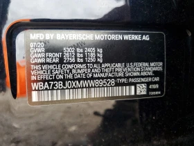 BMW 540 3.0l Xi, снимка 12