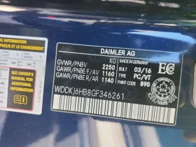 Mercedes-Benz E 400, снимка 16