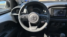 Обява за продажба на Toyota Aygo , Месечна вноска от 236 лева. ~22 990 лв. - изображение 10