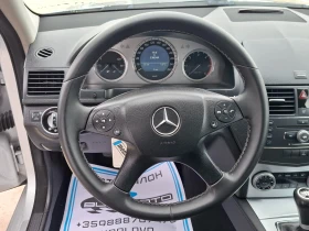 Mercedes-Benz C 220 CDI/646/Avantgarde, снимка 8