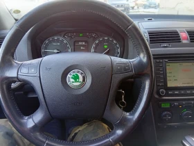 Skoda Octavia 2.0TDI, снимка 7