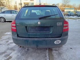 Skoda Octavia 2.0TDI, снимка 5