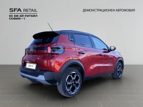 Citroen C3 MAX Turbo 100 S&S BVM6 E6 | Mobile.bg    5