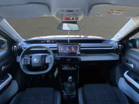 Citroen C3 MAX Turbo 100 S&S BVM6 E6 | Mobile.bg    9