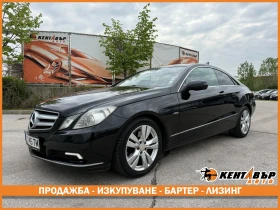     Mercedes-Benz E 350 3.0d 231 ..