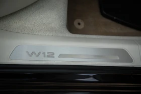Audi A8 W12 6.3 FSI Quattro Exclusive LWB | Mobile.bg    17