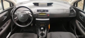 Citroen C4 1.4 16V | Mobile.bg    5