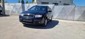     Skoda Fabia 1.4