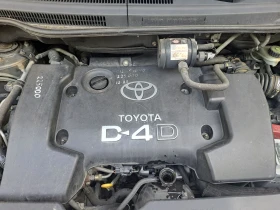Toyota Corolla verso | Mobile.bg    6