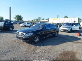 Mercedes-Benz S 500 4MATIC* Burmaster* подгрев* обдухване* щори* 