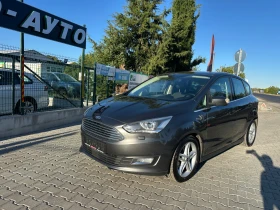 Ford C-max 1.6 I Дистроник Панорама 6 скорости Подгрев - 15999 лв. - 45173710 7