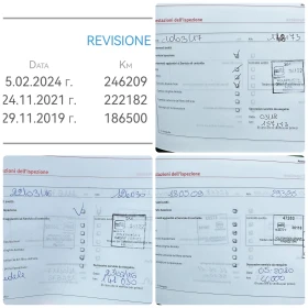 Seat Altea XL 1.6i 102HP LPG - 6990 лв. / 3573.93 € - 81267237 17