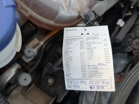 Peugeot 2008 1.2i/101к.с./Facelift - 17400 € / 34031.44 лв. - 13831914 15