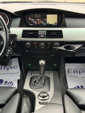 BMW 535 3.5D 272кс НАВИ ПОДГРЕВ ПЕЧКА FULL - 7499 € / 14666.77 лв. - 78651071 16