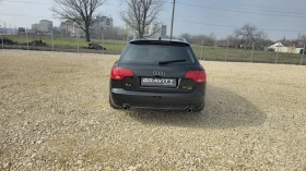 Audi A4 3.0 TDI Sline  - 5700 € / 11148.23 лв. - 46303066 3