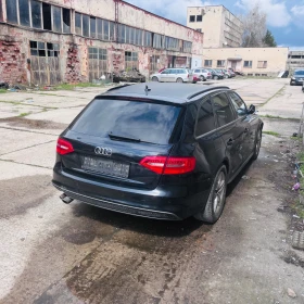 Audi A4 2.0TDI QUATTRO