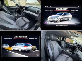 Mercedes-Benz E 220  9-G Multibeam Led Swarovski DynamicSelect 194�.�. | Mobile.bg � ����� ������ 12