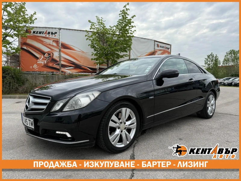 Mercedes-Benz E 350 3.0d 231 к.с.