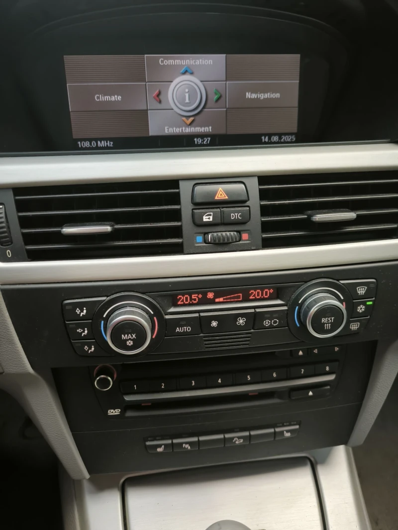 BMW 325 Xi (N52) M-ПАКЕТ, снимка 13 - Автомобили и джипове - 52639276