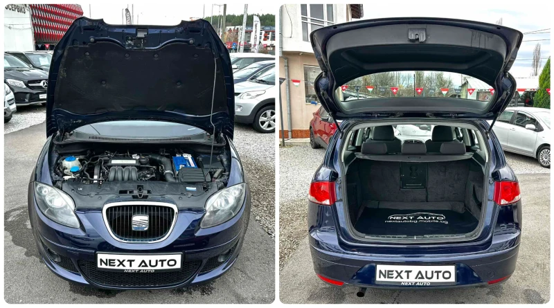 Seat Altea XL 1.6i 102HP LPG, снимка 15 - Автомобили и джипове - 52537820