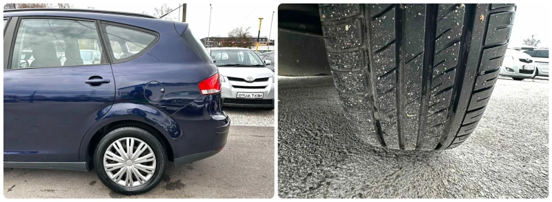 Seat Altea XL 1.6i 102HP LPG, снимка 16 - Автомобили и джипове - 52537820