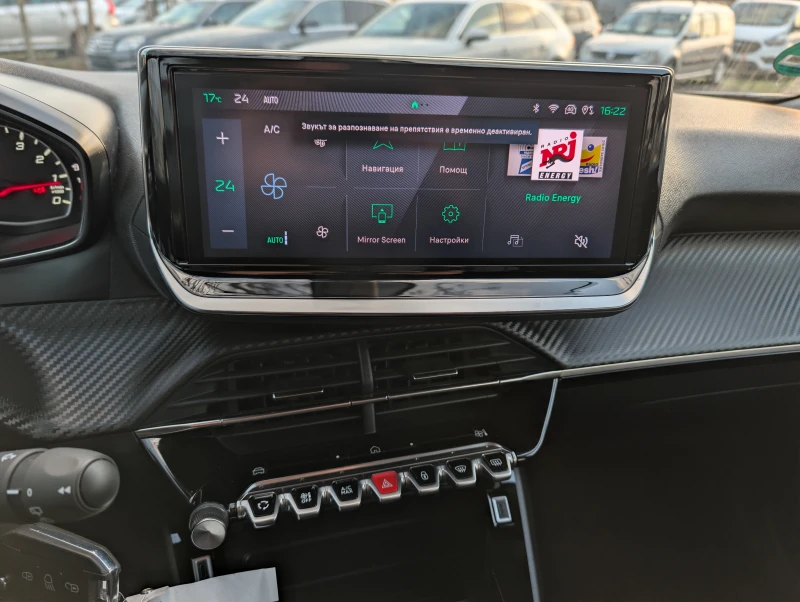 Peugeot 2008 1.2i/101к.с./Facelift, снимка 10 - Автомобили и джипове - 53011964