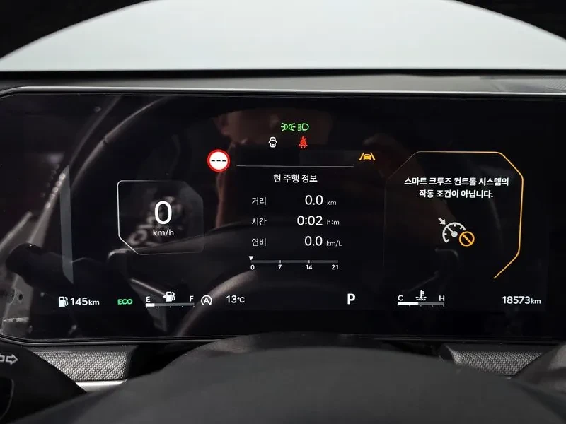Kia K5 1.6 Turbo Prestige, снимка 8 - Автомобили и джипове - 55886293
