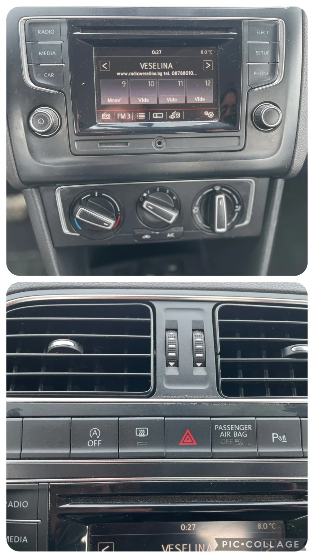 VW Polo 1.4 TDI DSG | Mobile.bg   15