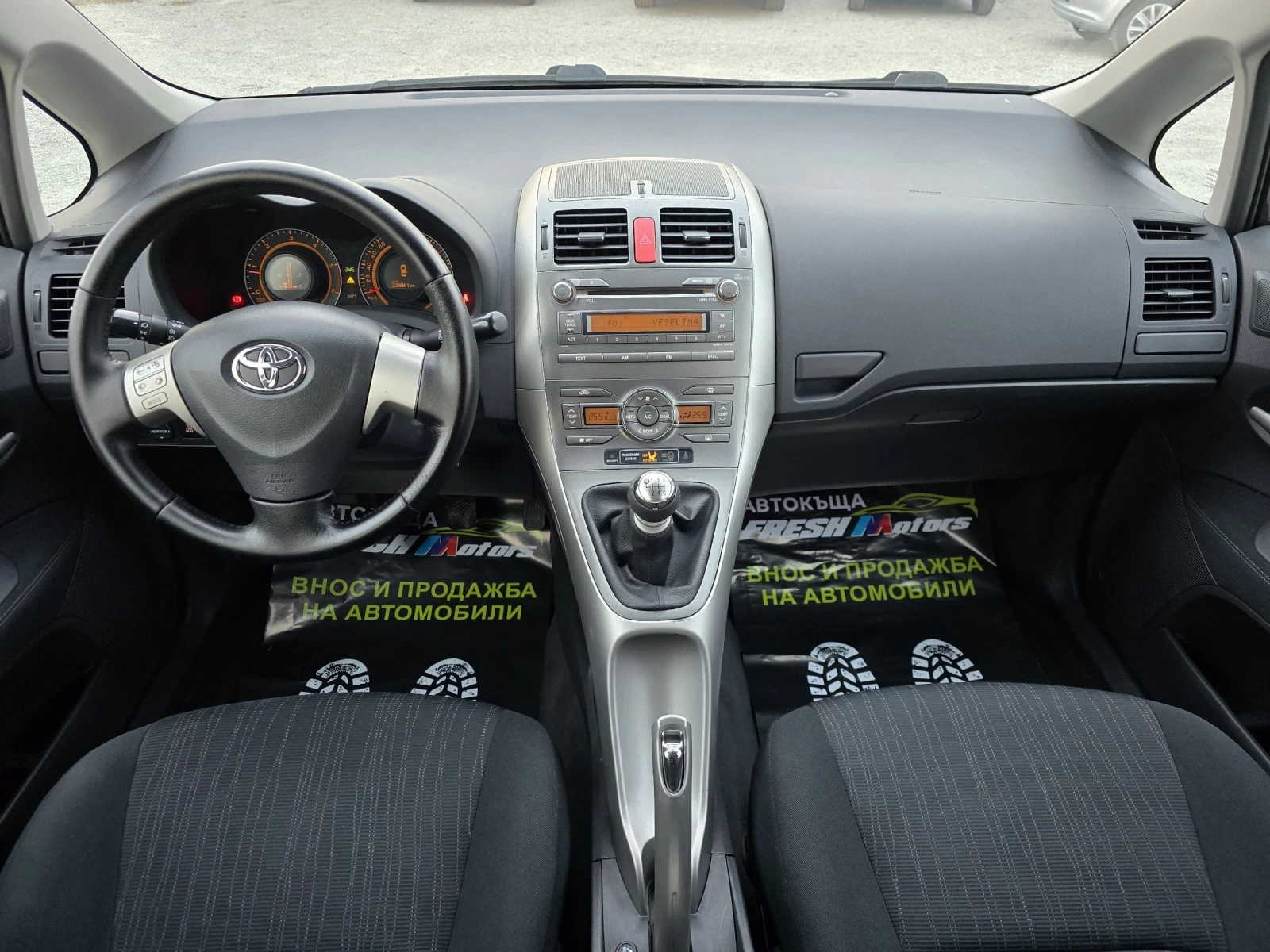 Toyota Auris 1.4 D4D 90 К.С. 6 СКОРОСТИ КЛИМАТРОНИК  - изображение 8