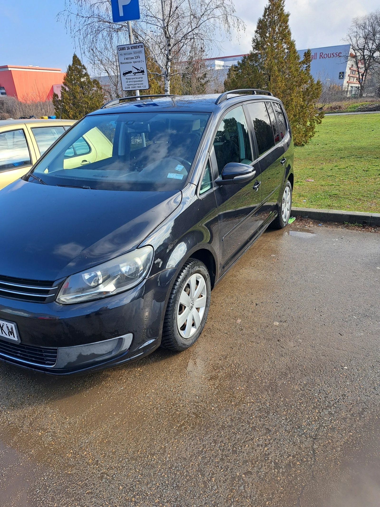 VW Touran | Mobile.bg   1