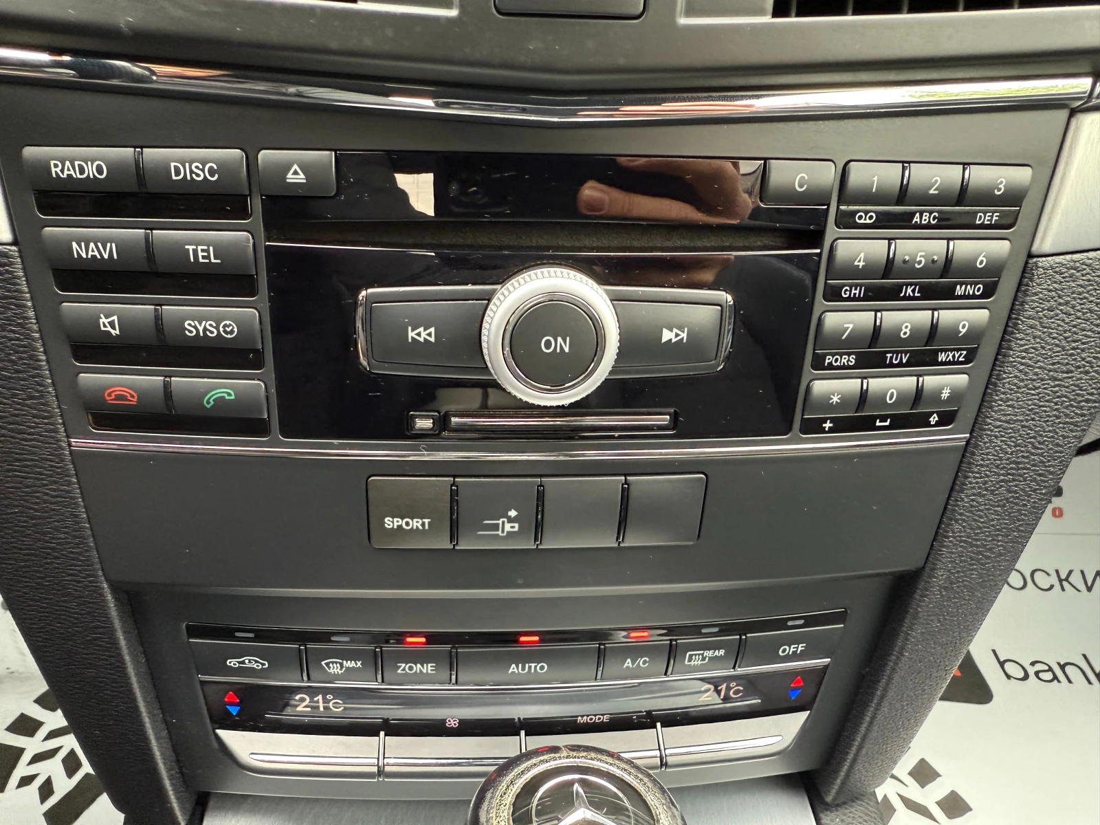 Mercedes-Benz E 350 3.0d 231 к.с. | Mobile.bg — изображение 12