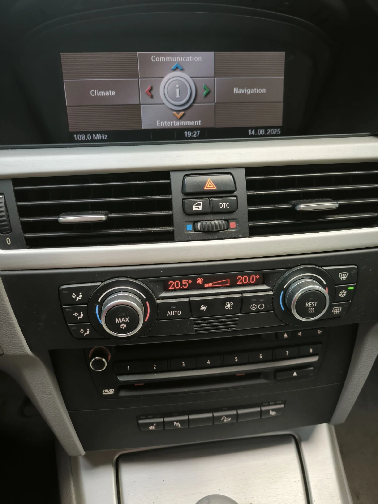 BMW 325 Xi (N52) M- | Mobile.bg   13