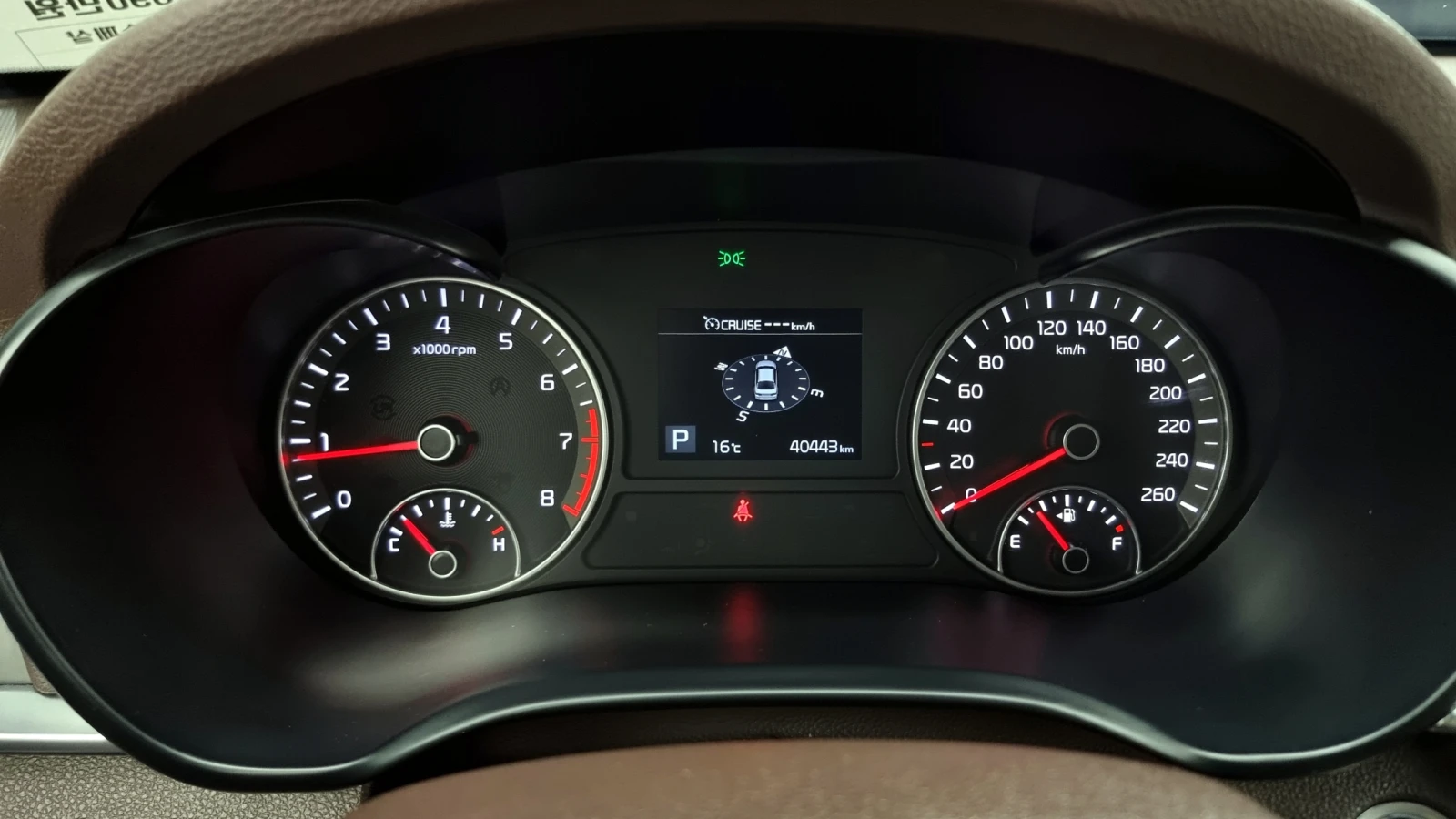 Kia K5 2.0LPI NOBLESSE - изображение 8