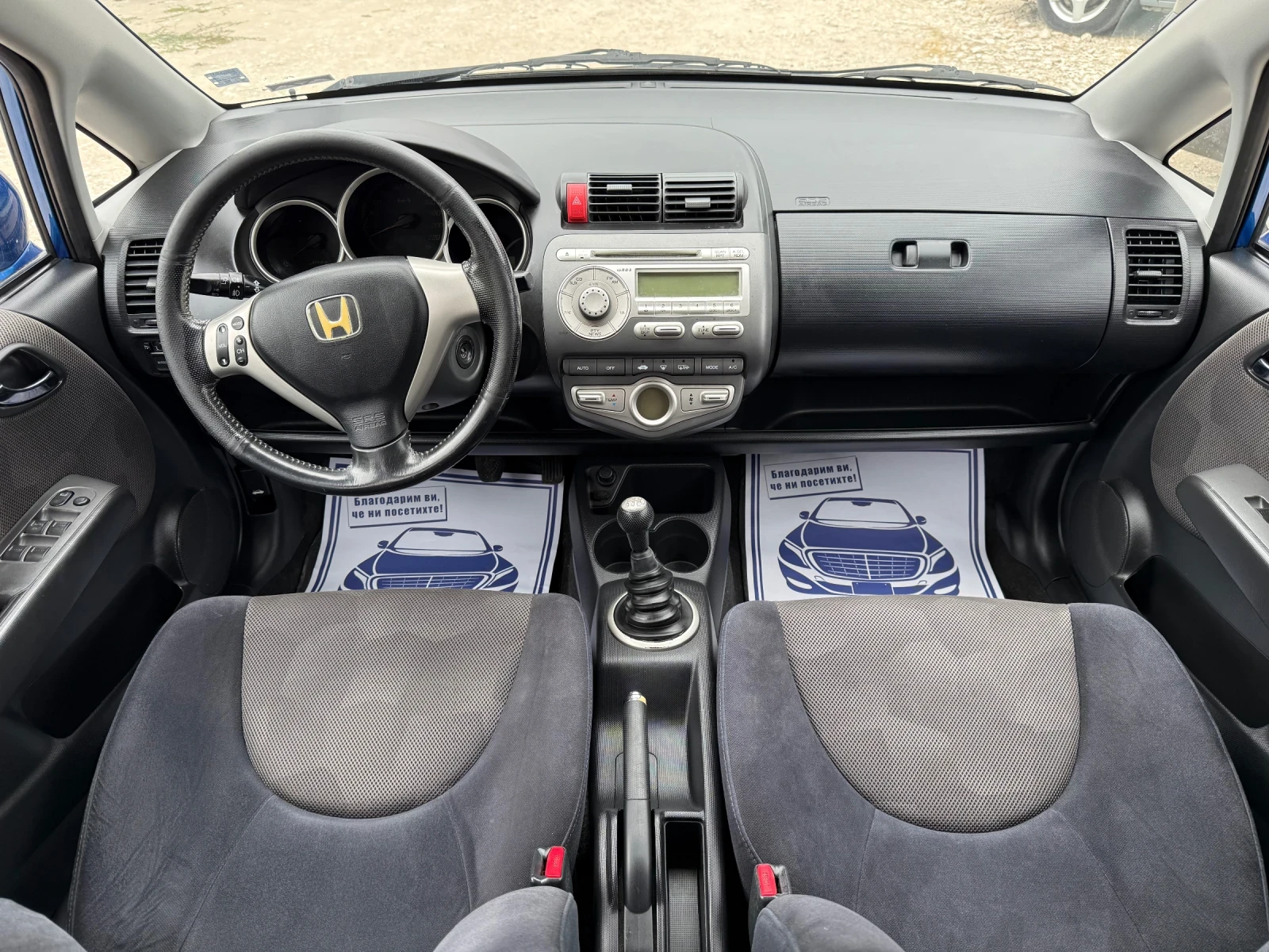 Honda Jazz 1.4i FACE/SPORT - изображение 8