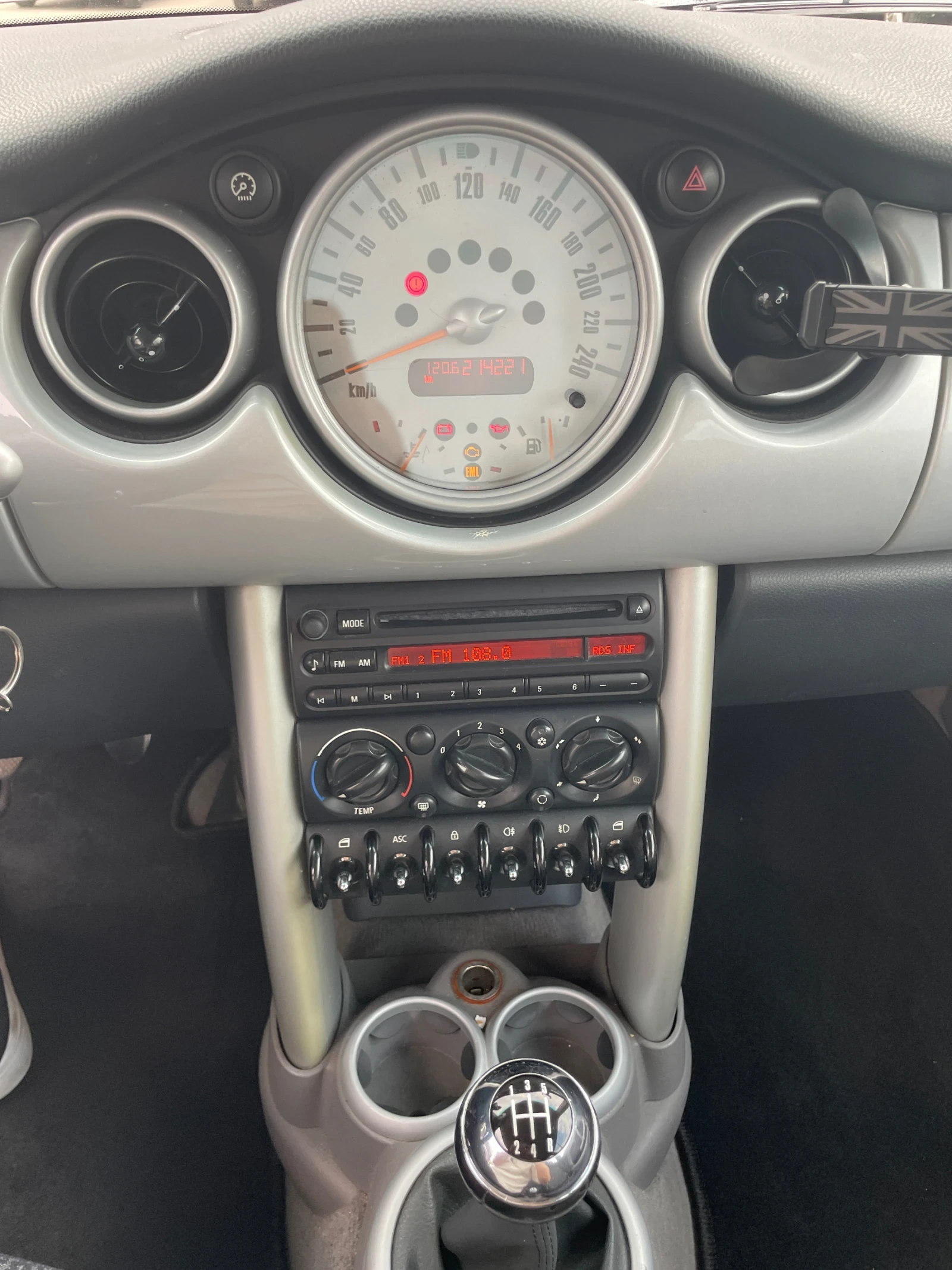 Mini Cooper | Mobile.bg   15