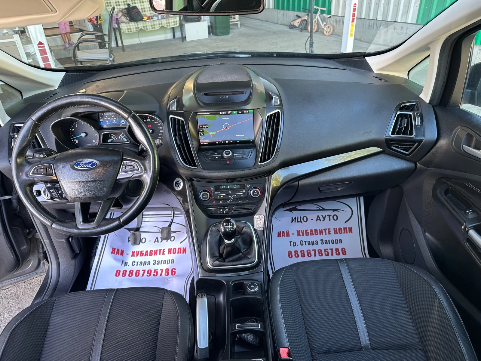 Ford C-max 1.6 I   6    | Mobile.bg   12