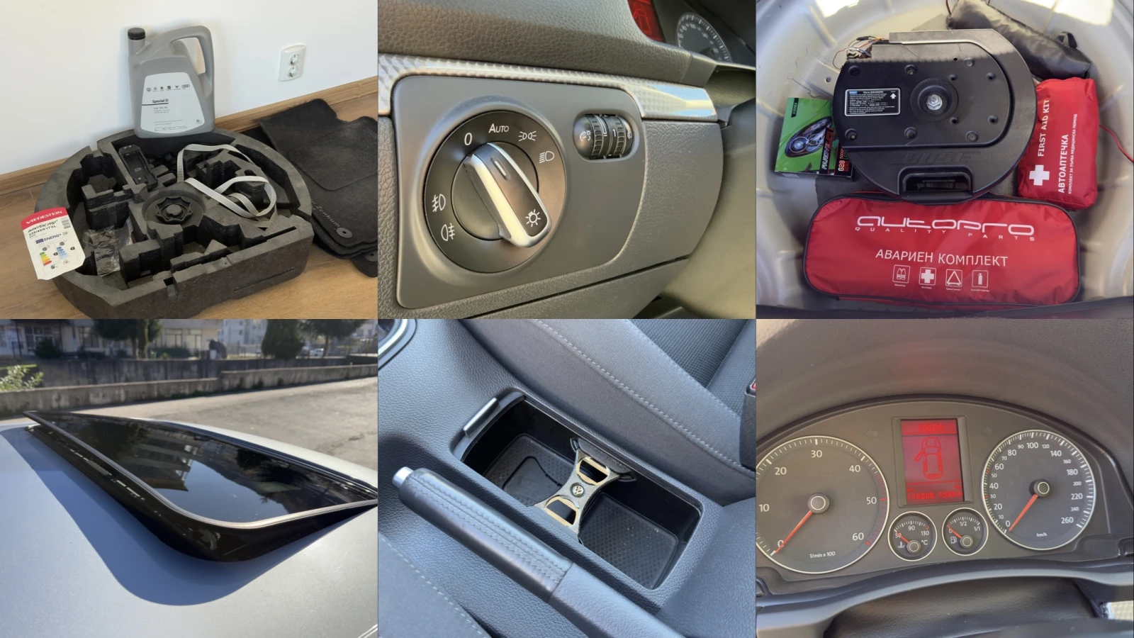 VW Golf 2.0TDI GT | Mobile.bg   17