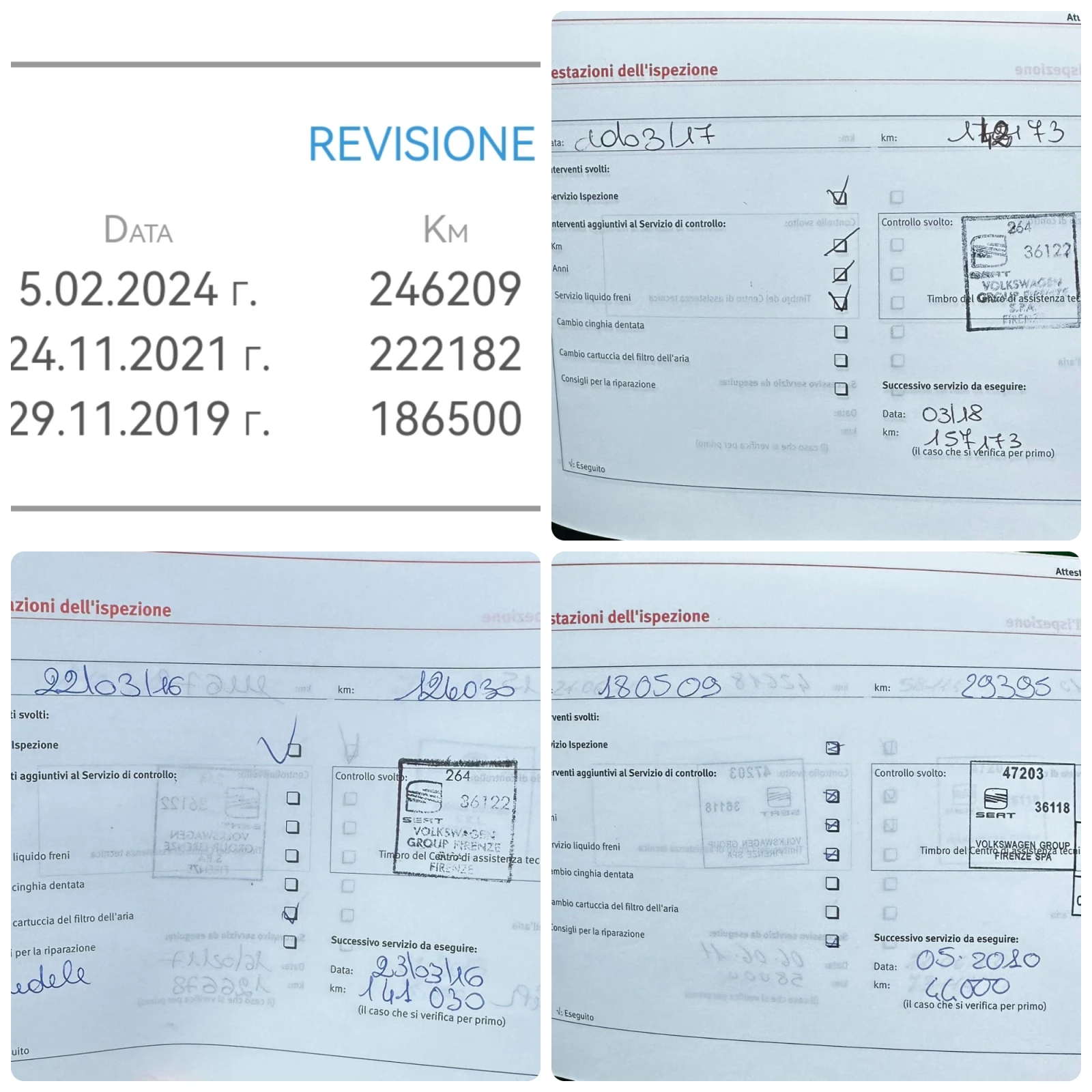 Seat Altea XL 1.6i 102HP LPG | Mobile.bg   17