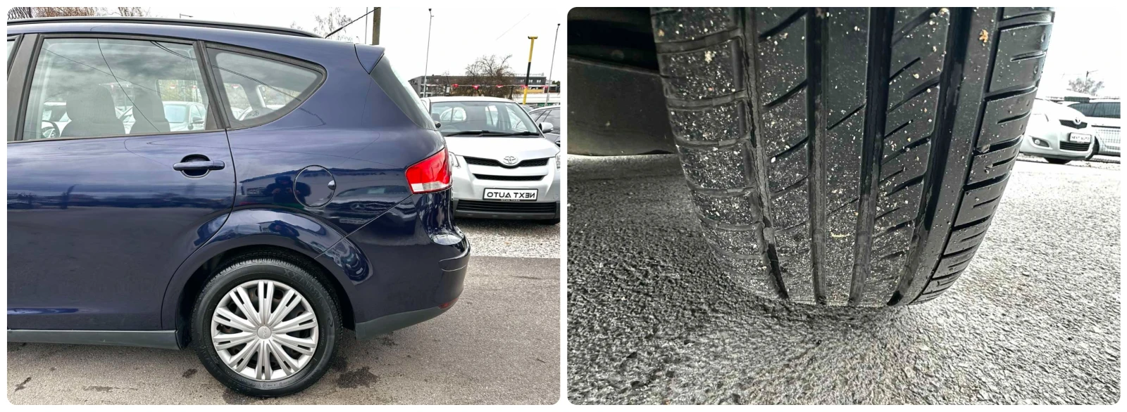 Seat Altea XL 1.6i 102HP LPG | Mobile.bg   16